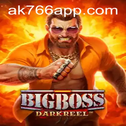Exploring the Intriguing World of BigBoss: A Comprehensive Guide